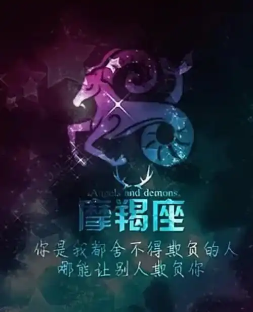 高深莫测：揭开神秘面纱背后的智慧之光